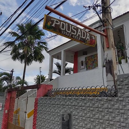 Pousada Brisa Mar サルバドール エクステリア 写真